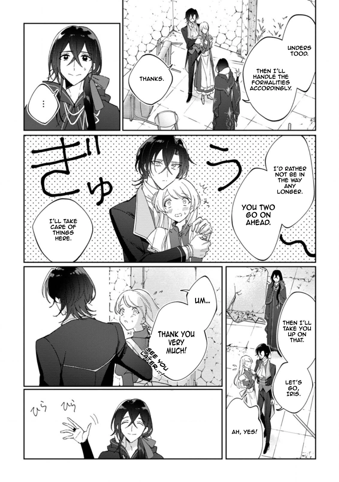The Lady Betrayed by Her Stepsister Is Loved by a Genius Magician Chapter 9 - . Page 30